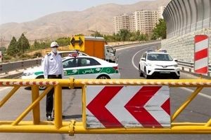 آغاز محدودیت‌ تردد در جاده‌ های شمال؛ جاده چالوس یک‌ هفته مسدود

