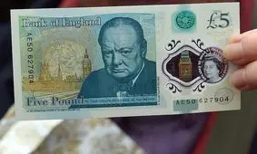 حذف عکس چرچیل از روی اسکناس‌ها به دلیل امنیتی!