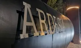 رونمایی از برند «آردزیا» با سبد کامل لوازم خانگی و تمرکز بر «دیزاین» ایتالیایی