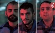 ۳ سارق مسلح سریالی تهران معروف به «باند وحشت» اعدام شدند/ آنها به اتهام محاربه محاکمه شده بودند/ روایت قربانیان از لحظات رعب‌آور حضور سارقان مسلح در منازل