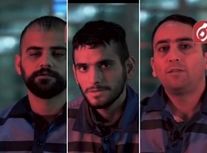 ۳ سارق مسلح سریالی تهران معروف به «باند وحشت» اعدام شدند/ آنها به اتهام محاربه محاکمه شده بودند/ روایت قربانیان از لحظات رعب‌آور حضور سارقان مسلح در منازل