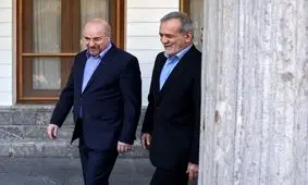  انتصاب همسر قالیباف توسط پزشکیان/ عکس
