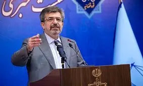 جزئیات احکام صادره در پرونده قتل فجیع زن جوان اهوازی/ ویدئو