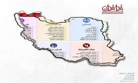نماینده مجلس : «صیانت» به شکل کمرنگ درحال اجراست