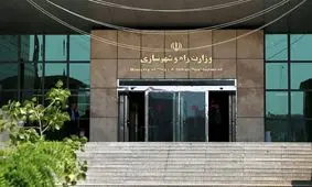 مسکن بسازید نه وزیر/ سقوط 70 درصدی تسهیلات مسکن!