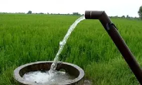 آب نوبت بندی می‌شود؟ 