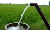 آب نوبت بندی می‌شود؟ 