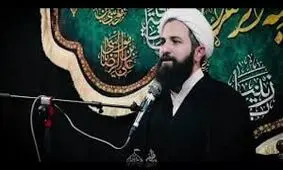 مردم برای قتل ترامپ و نتانیاهو پول جمع کنند