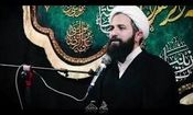 مردم برای قتل ترامپ و نتانیاهو پول جمع کنند