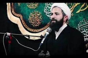 مردم برای قتل ترامپ و نتانیاهو پول جمع کنند