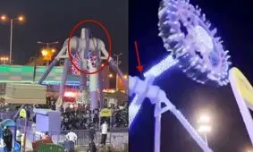 حادثه در یک شهربازی در عربستان ۲۳ زخمی برجای گذاشت/ ویدئو