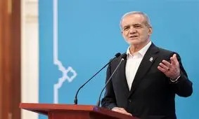 ادای احترام پزشکیان به اقبال لاهوری/ ویدئو