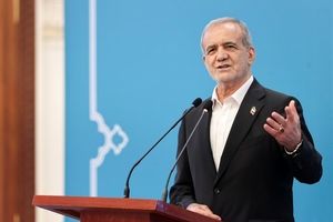 ادای احترام پزشکیان به اقبال لاهوری/ ویدئو