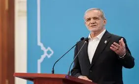 ادای احترام پزشکیان به اقبال لاهوری/ ویدئو