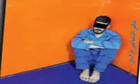 آشنایی در اینستاگرام تا ضربه مرگبار