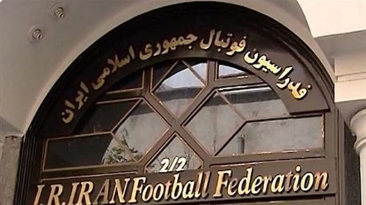چند دلال فوتبالی محروم شدند

