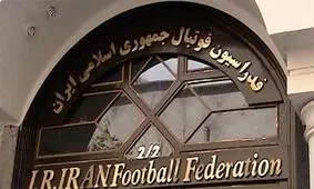 چند دلال فوتبالی محروم شدند

