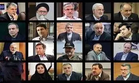 محمد هاشمی: کابینه پزشکیان مانند دولت پنجم موفق خواهد بود/ میرتاج الدینی: احتمالا اکثریت وزرای پیشنهادی رأی می آورند

