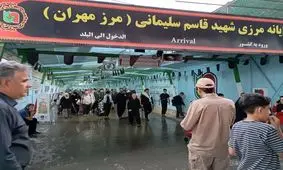 آخرین وضعیت ترافیکی محورهای منتهی به مرزهای اربعینی/ ترافیک سنگین در محور منتهی به ایلام