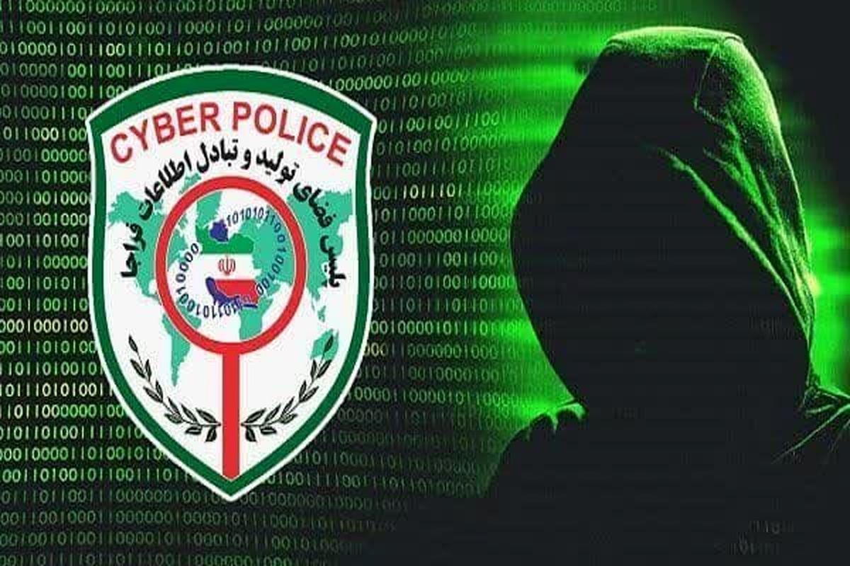 پایان کلاهبرداری رمالی با بازگرداندن ۵ میلیارد ریال در شهربابک