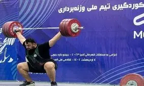 قهرمانی علی داوودی با کسب ۳ طلا

