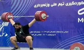 قهرمانی علی داوودی با کسب ۳ طلا

