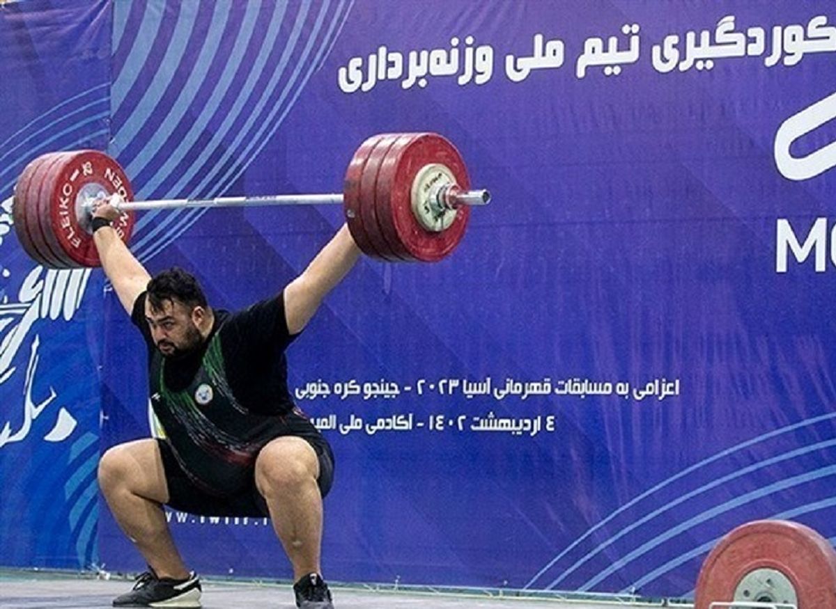 قهرمانی علی داوودی با کسب ۳ طلا