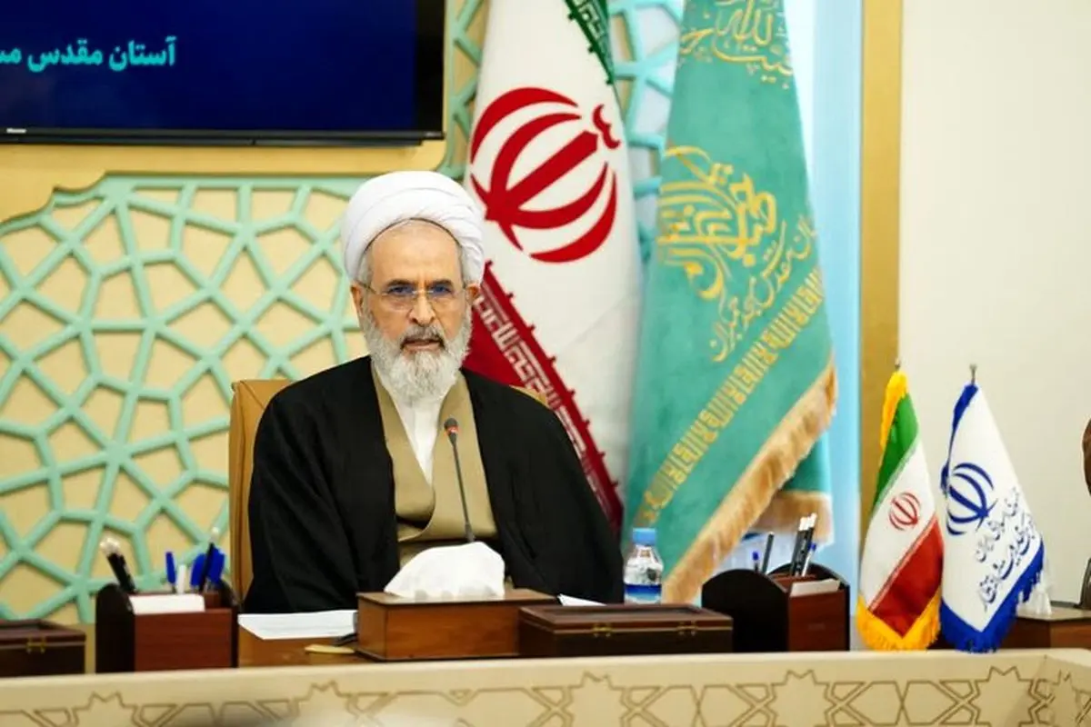 آیت الله اعرافی به اسقف اعظم قسطنطنیه نامه نوشت
