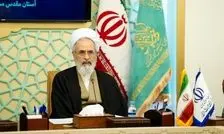 آیت الله اعرافی به اسقف اعظم قسطنطنیه نامه نوشت
