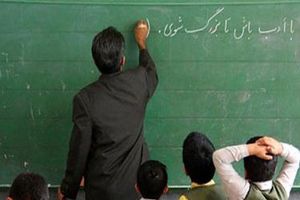 مهر ۱۴۰۲ و همان مشکل همیشگی: کمبود معلم/ ویدئو 