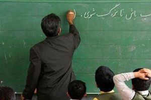 مهر ۱۴۰۲ و همان مشکل همیشگی: کمبود معلم/ ویدئو 