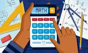 یک الگوی ساده ریاضی داریم، کشف راز آن با شما