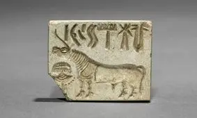 جایزه میلیون دلاری برای رمزگشایی یک خط

