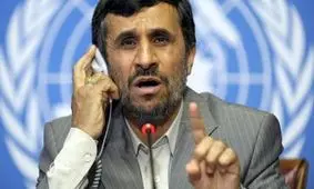 پای محمود احمدی‌نژاد به اسناد اپستین باز شد! + عکس