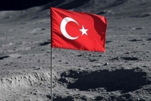 پرچم ترکیه در سال ۲۰۲۶ بر فراز ماه به اهتزاز درخواهد آمد