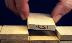 بی‌اعتمادی؛ از پیکه تا صندوق بانک ملی