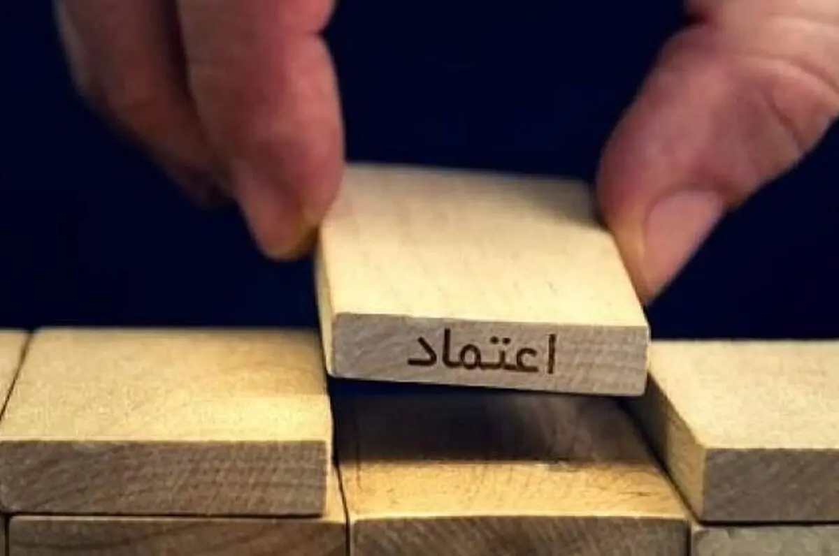 بی‌اعتمادی؛ از پیکه تا صندوق بانک ملی