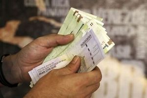 شگفتانه دولت به حساب یارانهبگیران/ زمان واریز کالابرگ مرحله پنجم اعلام شد!