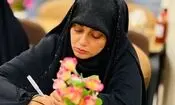 قدم های سبز قلب های سفید قلم های سرخ