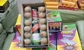 کشف ۲ هزار و ۱۹۷ عدد انواع مواد محترقه در قاین