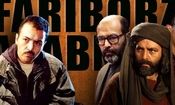 مروری‌بر هفت نقش ماندگار کارنامه فریبرز عرب نیا به بهانه بازگشت به کشور؛ سلطانی که مختار شد....