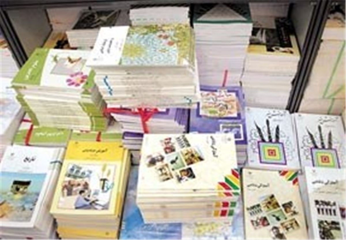 تاریخ ثبت سفارش کتاب های درسی برای سال آینده مشخص شد