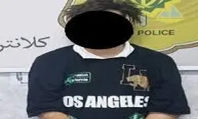 کلاهبرداری های میلیاردی فقط با یک رسید جعلی