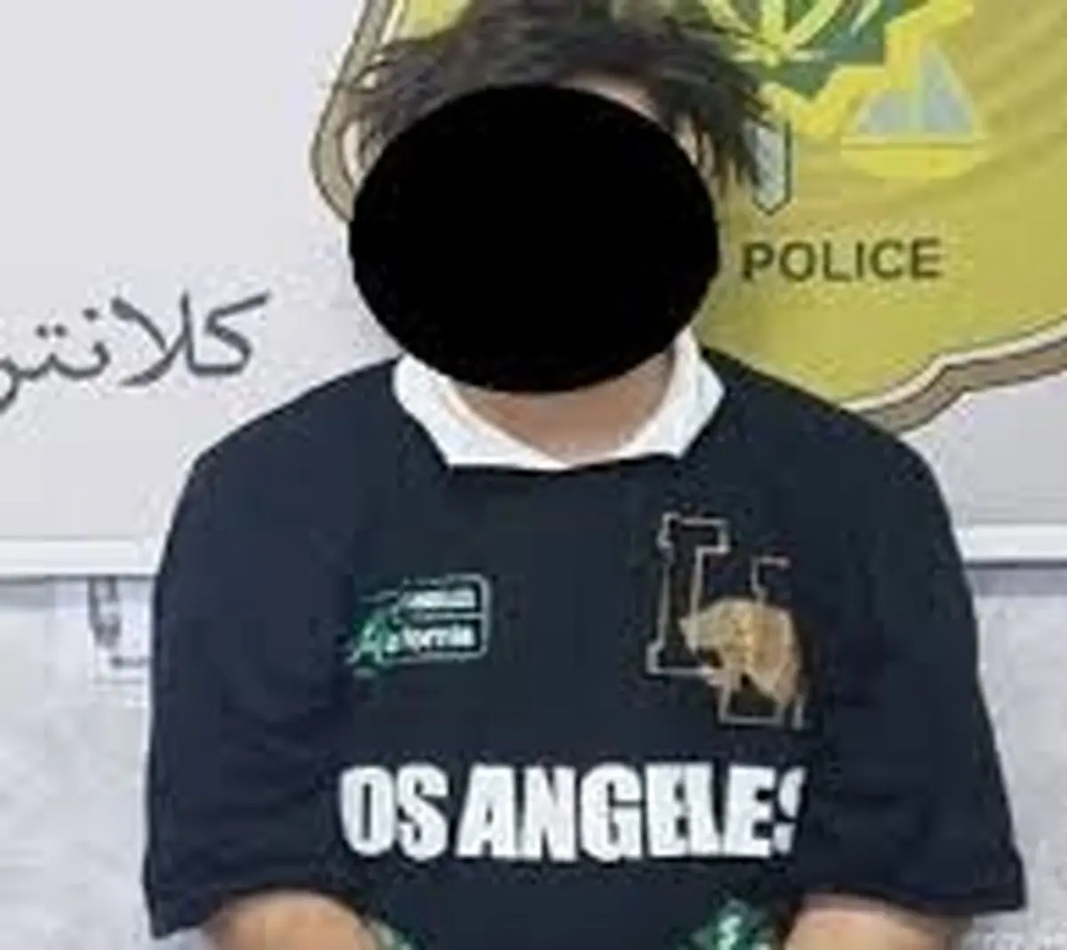 کلاهبرداری های میلیاردی فقط با یک رسید جعلی