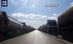 هدف آمریکا از سرقت نفت سوریه چیست؟

