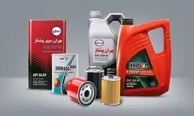 قیمت انواع روغن موتور موجود در بازار
