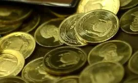 بانک مرکزی ۳ مسیر تازه برای خرید طلا معرفی کرد