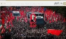 پایگاه اطلاع‌رسانی رهبر معظم انقلاب راه‌اندازی شد

