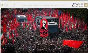 پایگاه اطلاع‌رسانی رهبر معظم انقلاب راه‌اندازی شد

