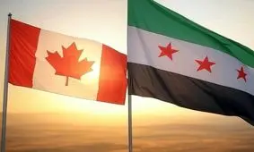 کانادا، سوریه را از فهرست حامیان تروریسم دولتی خود حذف کرد